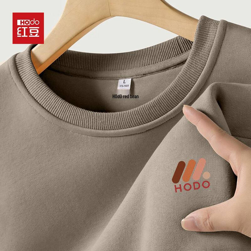 Hodo Men's Heavyweight Crew Neck Sweatshirt