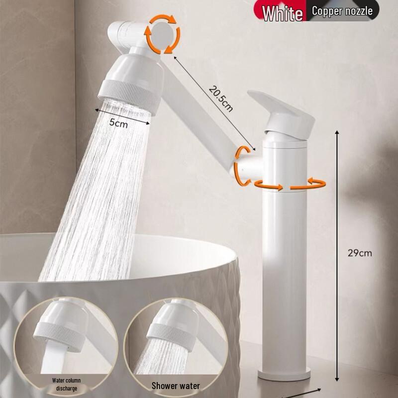 TLXT Lucky Cat Bathroom Faucet