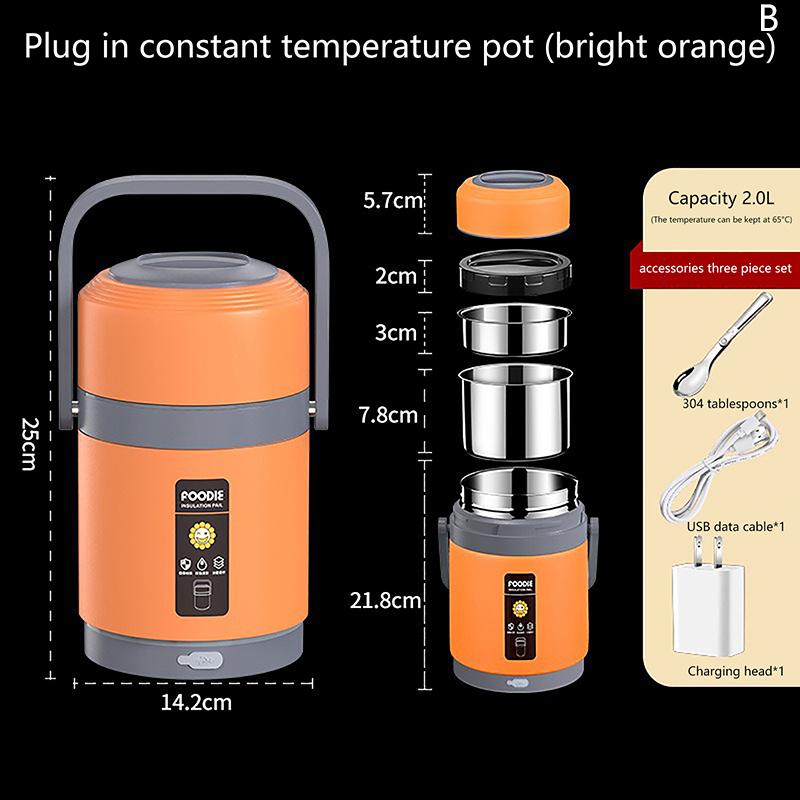 1,6/2 л USB Электрический подогреваемый ланч-бокс из нержавеющей стали Контейнер для разогрева еды Bento Ланч-бокс Контейнер для горячей еды Термобоксы для детей 2.0L-Orange