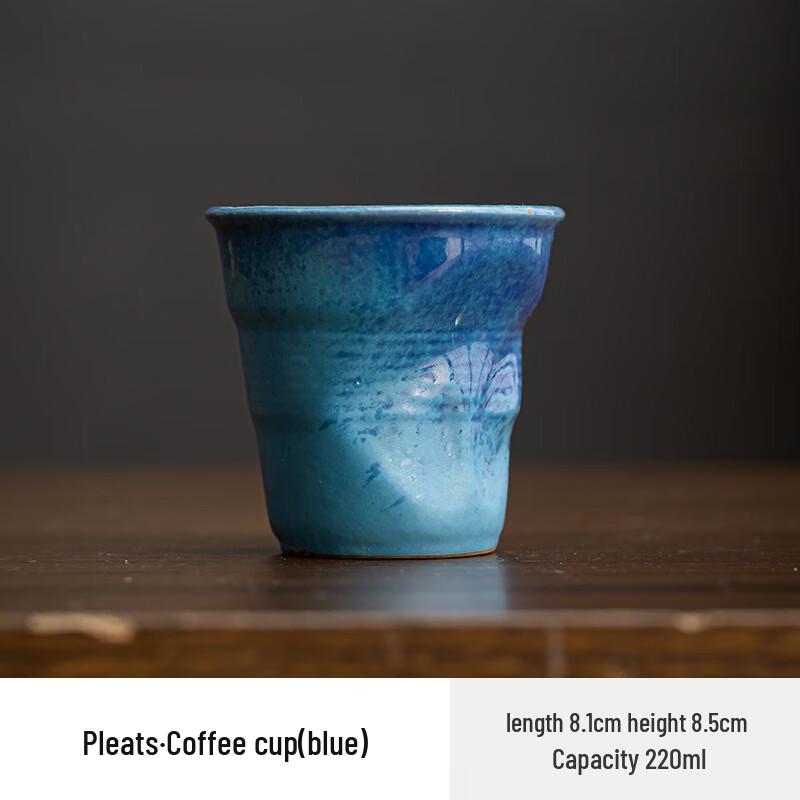 Shangqi Retro Plissierte Keramik Kaffee- & Teetasse