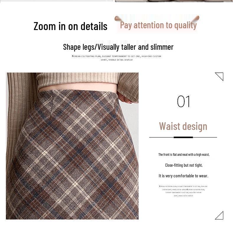 Women's Retro Wool Plaid A-line Skirt - High Waist, Slimming, Anti-exposure, Hip-hugging, Short Korean Style for Autumn/Winter