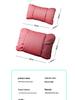 Matching Headrest & Lumbar Support Set for Chery Jetour Traveler/Shanhai T1 T2