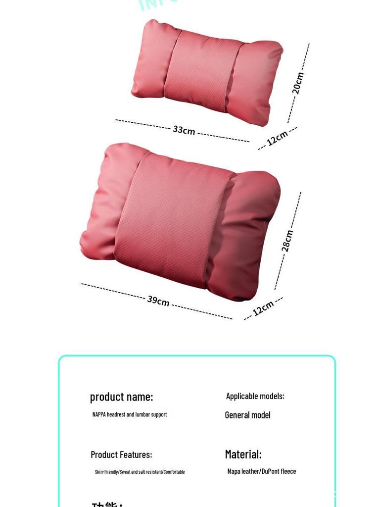 Matching Headrest & Lumbar Support Set for Chery Jetour Traveler/Shanhai T1 T2