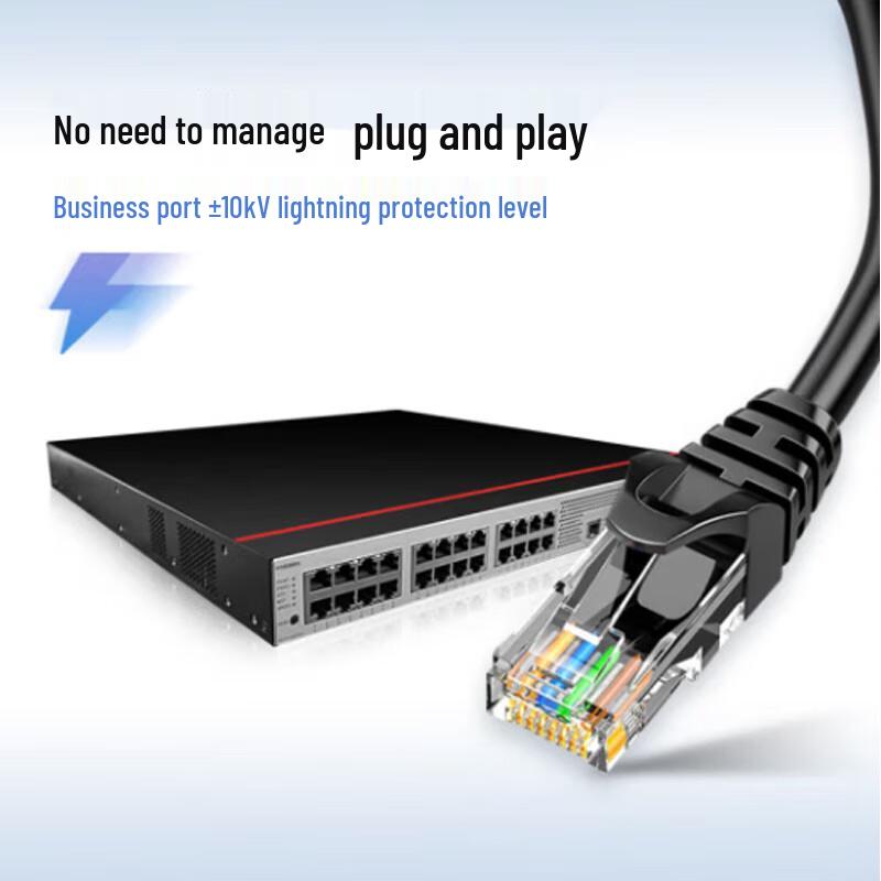 Huawei Smart Selection S5735S-S24T4S-XA Layer 3 Gigabit Switch