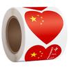 Waterproof Red Flag National Day Stickers
