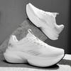 Men Running Shoes Marathon Carbon Board Speciality Sports Breathable Lightweight Women's  Athletic Nonskid Sneakers