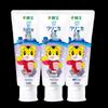 Zyling Kids Grape Enzyme Toothpaste
