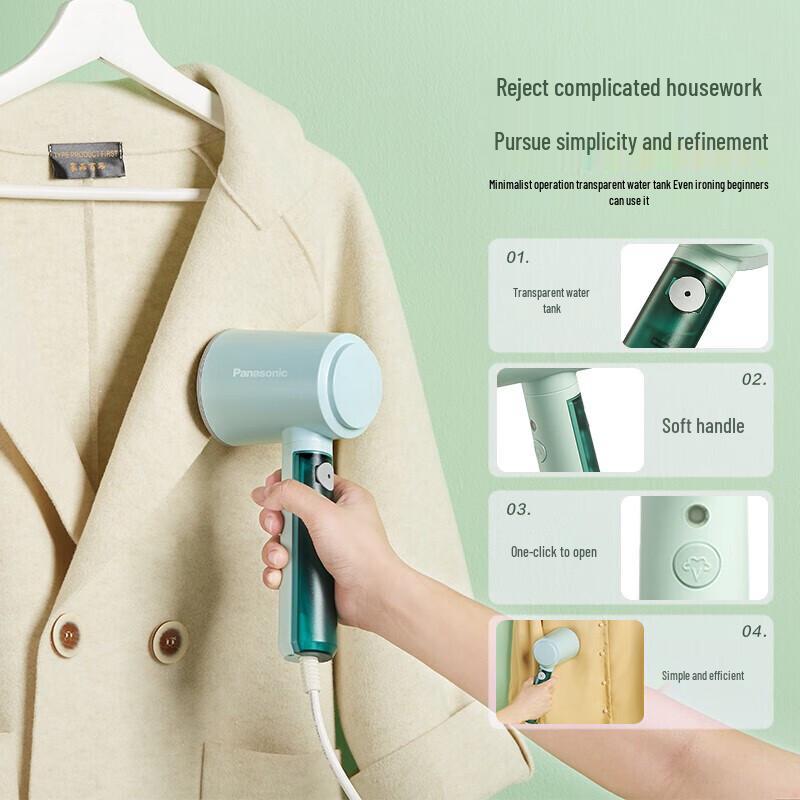 Panasonic Tragbarer Hand-Dampfbügler NI-GHD017