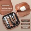 Portable Anti-Splash Nail Clipper & Manicure Tool Set