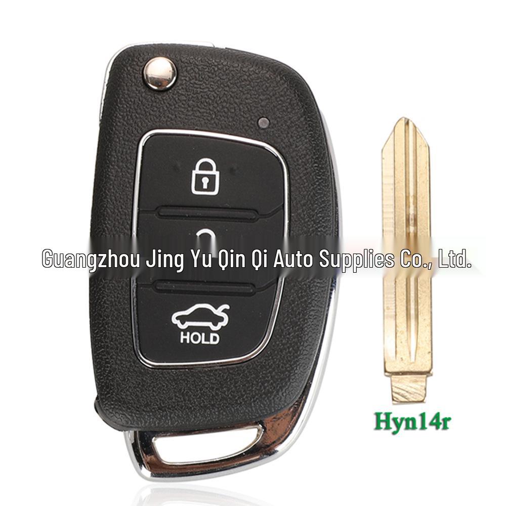Hyundai 3-Button Folding Key Shell for Mingtu, ix25, IX35, Langdong, New Sonata - Remote Replacement Outer Shell