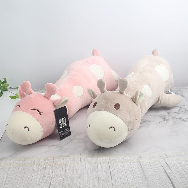 Giraffe Plush Toy Sleeping Pillow Doll Cute Doll Bed Cloth Doll Girl