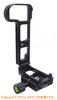 INPON Quick Release for Nikon with Screw and Hex Black L-Shaped Bracket, Arca-Swiss Compatible, Z6/Z7, 1/4" Wrench,