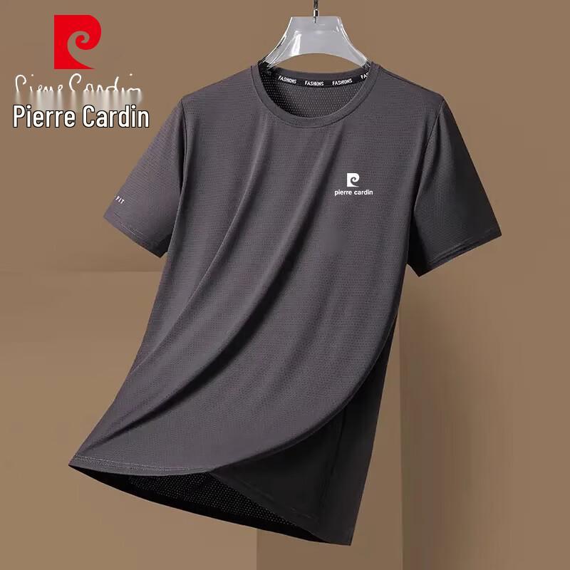Pierre Cardin Men's Summer Breathable Loose Fit T-Shirt