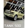 1/24 Tank 500 Hi4-T SUV Legierungsauto-Modell Diecast Metallspielzeug Geländefahrzeuge Auto-Modell Simulation Ton und Licht Kinderspielzeug Geschenke
