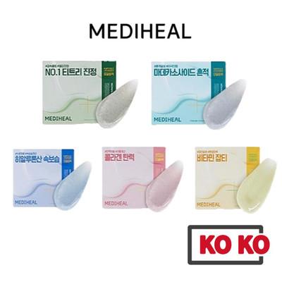 NEW Derma Modeling Pack 5 Types