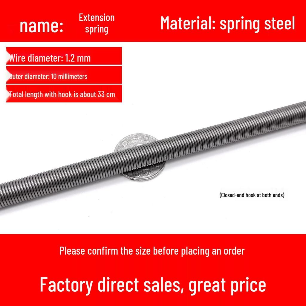 Double Coil Tension Spring for Door/Oven, 330mm Long, Customizable