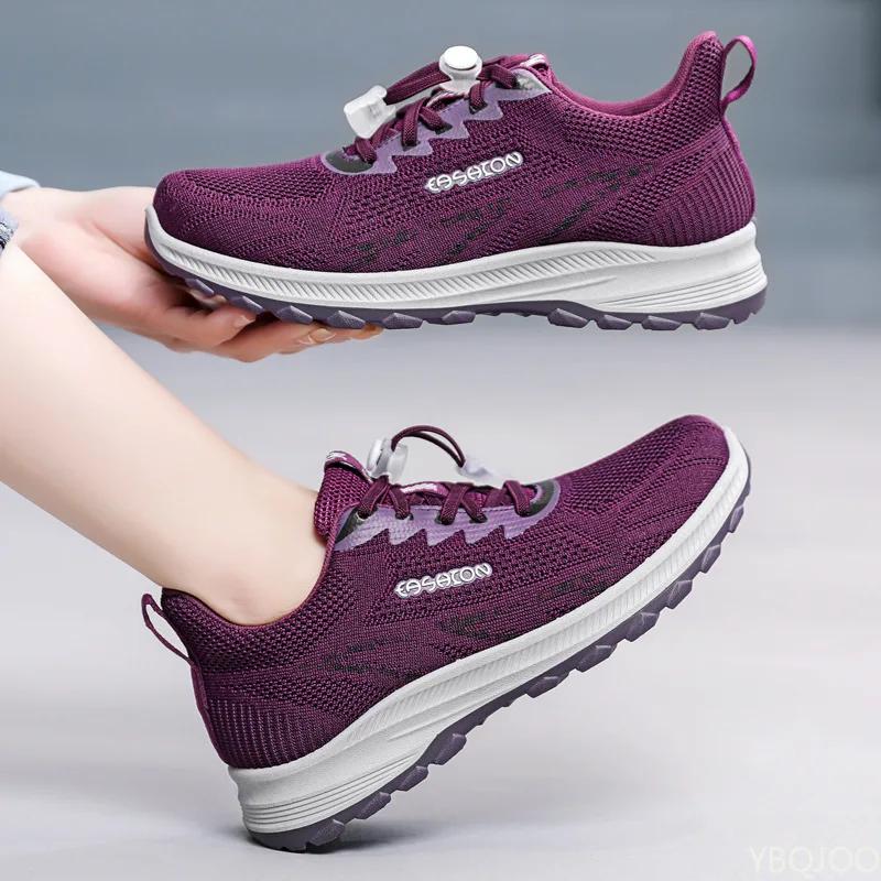 Fashion Women's Spring/Summer New Shoes Outdoor breathable mesh shoe Soft soled comfortable walking shoes Casual light ladies Sneakers