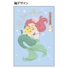 Sunstar Schreibwaren Disney Druckbleistift Play Border Arielle S4654722 0,5mm Dr.Grip