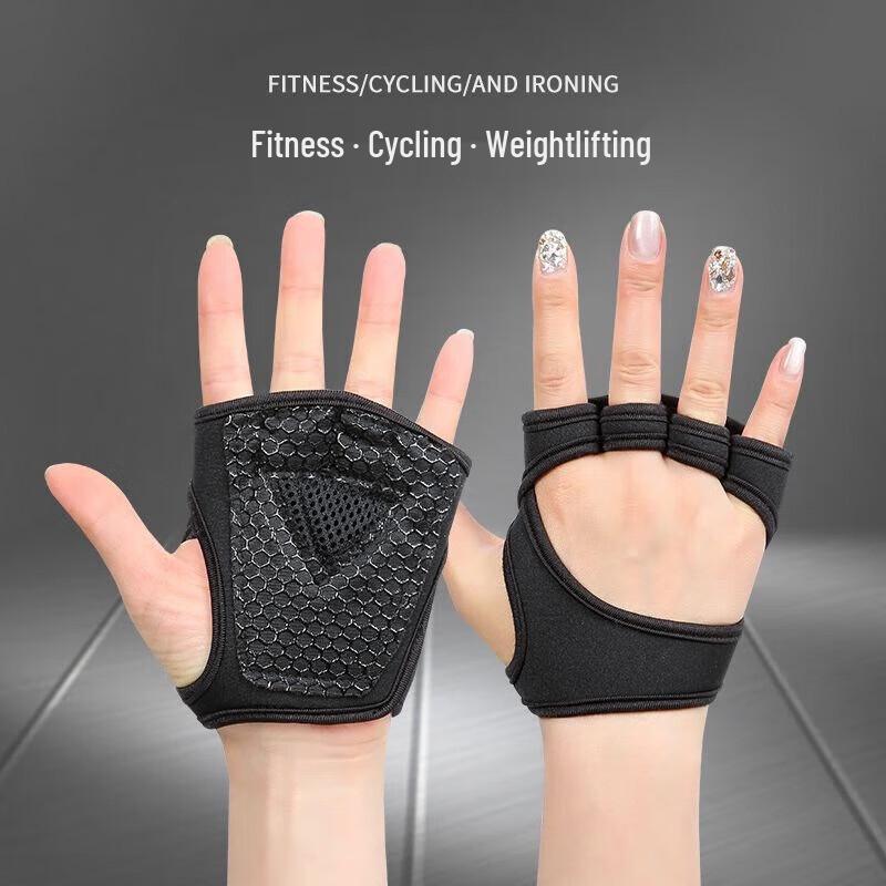 Unisex Anti-Slip Breathable Weightlifting & Yoga Gloves One Size чёрный