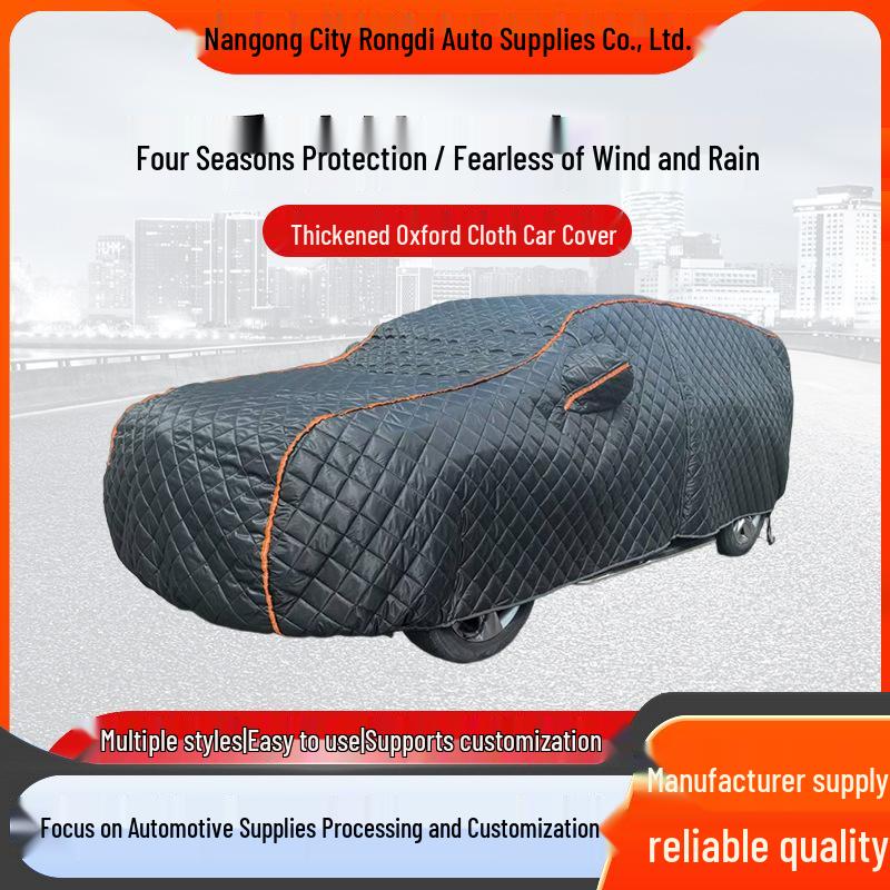 All-Weather Car Cover: Rain & Sun Protection, Thickened 210D Oxford Cloth