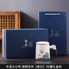 Suet jade mug office cup ceramic filter with lid tea cup household tea separation water cup gift