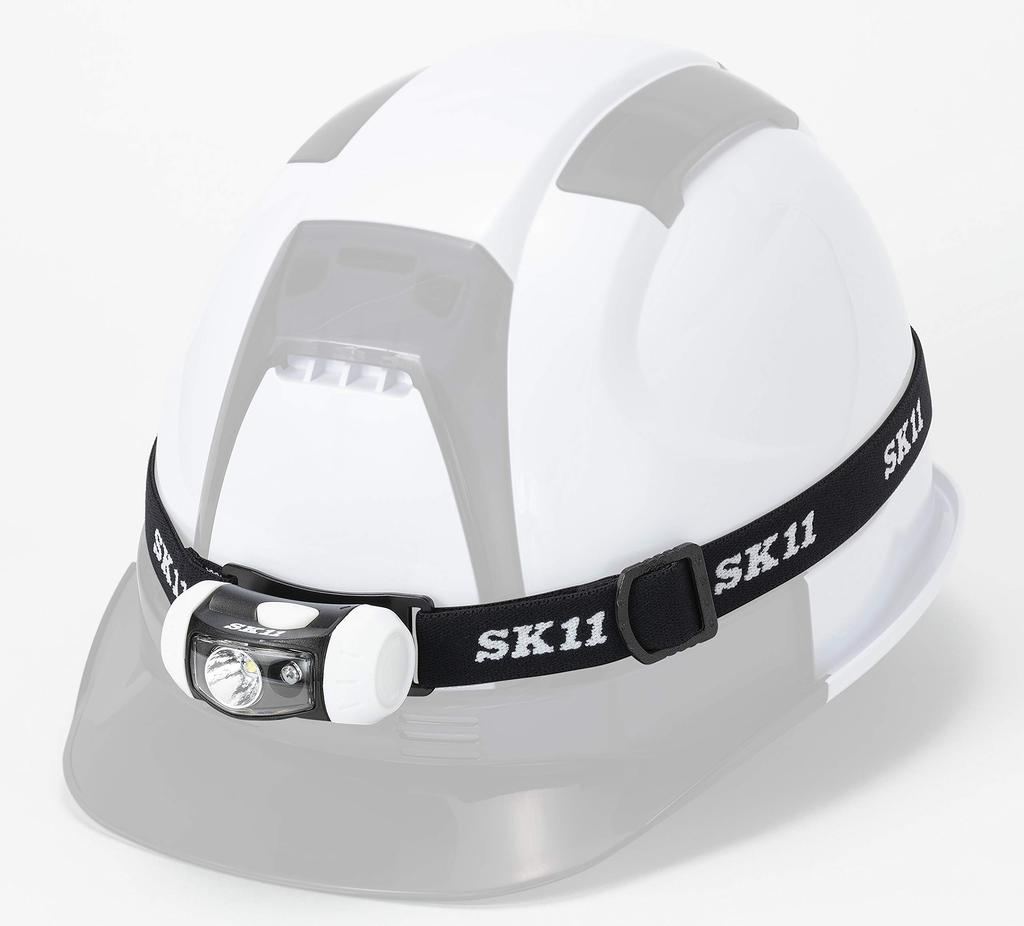 SK11 LED Battery Max Headlight, Operated, 65lm, SLH-006