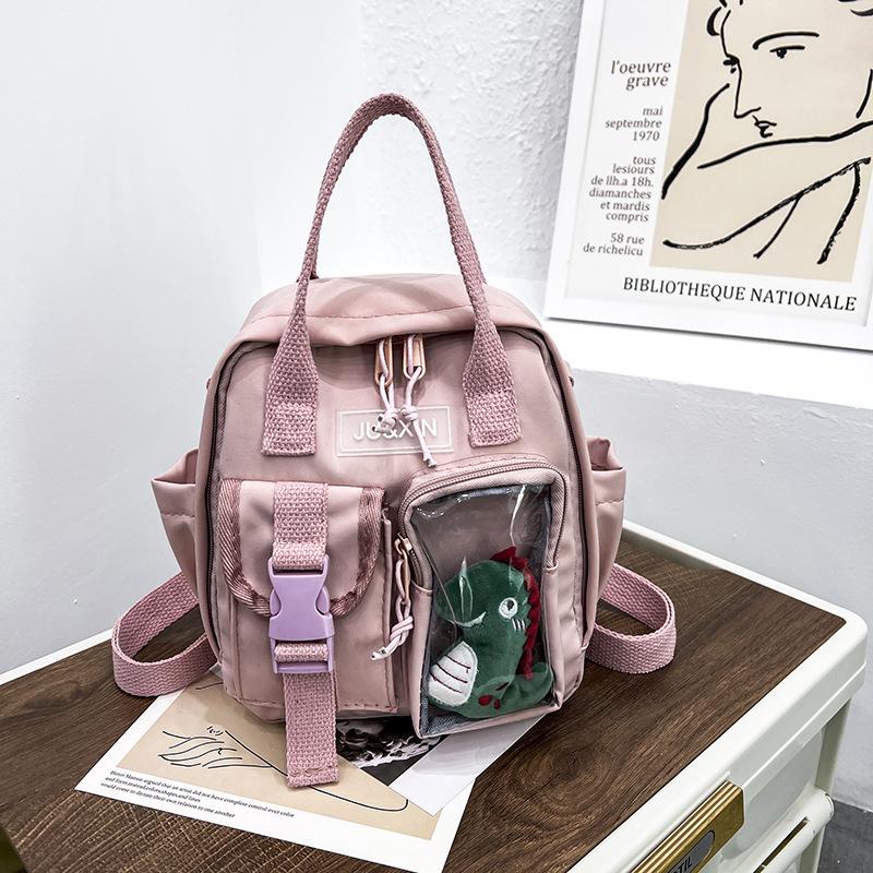 

This year s popular casual bags women s 2025 new fashion women s bags spring and summer Internet celebrities portable shoulder backpack tide рожевий