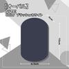 JP Number Oshikatsu Pouch, Acrylic Stand Case, Plush Toy, Clear Pouch, Mini, Transparent Storage, with Balloon (Oval, White)