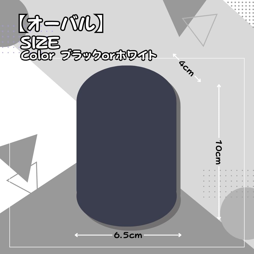 JP Number Oshikatsu Pouch, Acrylic Stand Case, Plush Toy, Clear Pouch, Mini, Transparent Storage, with Balloon (Oval, White)