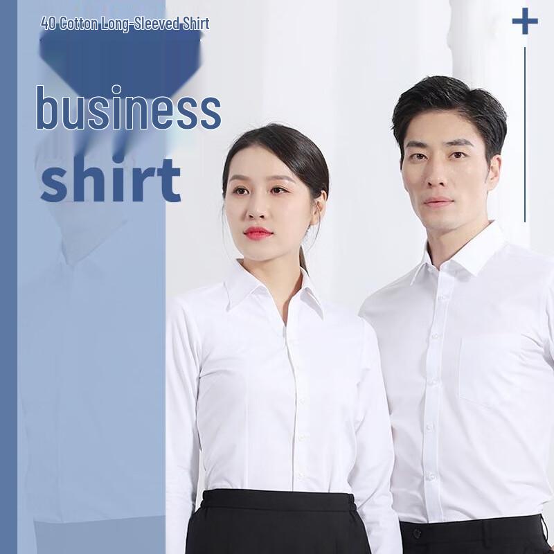 Мужская и женская рубашка в стиле business casual с длинным рукавом Fengxun FXJJ8500 38