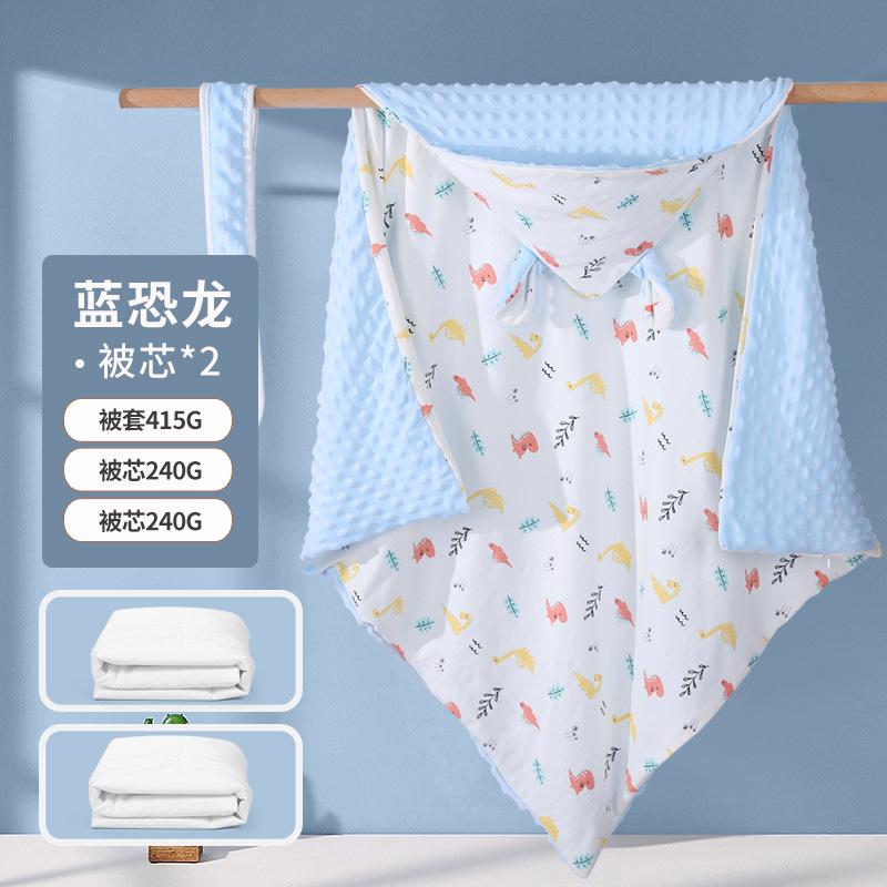 Novorozenecká deka zabalená do fleecu z fazolí Čtyřsezónní univerzální novorozenecká deka Čistá bavlna