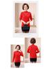 Mom's Winter Velvet Sweater - Stylish High-Neck Base Layer for Middle-aged & Elderly Women
