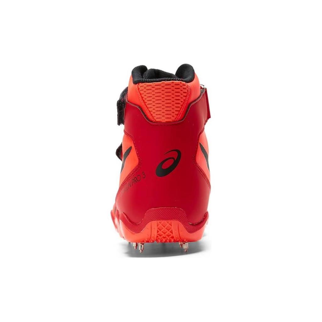 ASICS Men's TRIPLE JUMP PRO 3 Track & Field Jumping Shoes Sunrise Red Black 1093A179-701