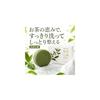 Soucha Soap - Green Tea Facial Soap, 100g x 3 pieces. Made with organic green tea from Shizuoka