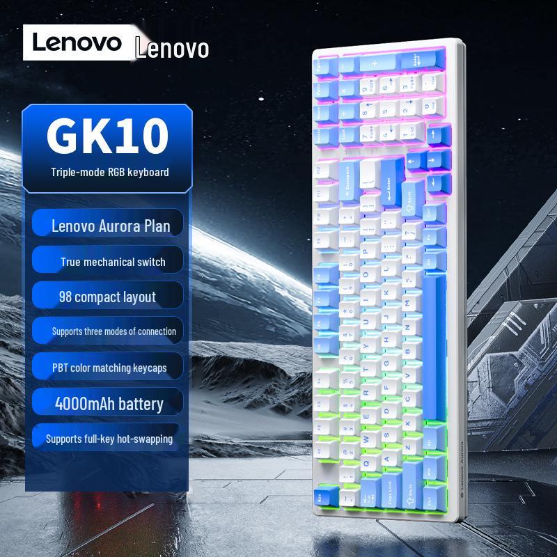 Aurora GK10 Two-Tone 98-Key Mechanical Hot-Swappable Backlit Esports Keyboard (Three-Mode, Wired/Wireless, Rechargeable)