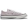 New Converse CHUCK TAYLOR Abrasion Resistant Low Top Canvas Shoes Unisex Pink A13338C