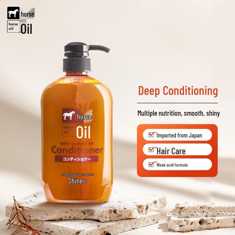 

Koseme Japanese Horse Oil Hair Care Series