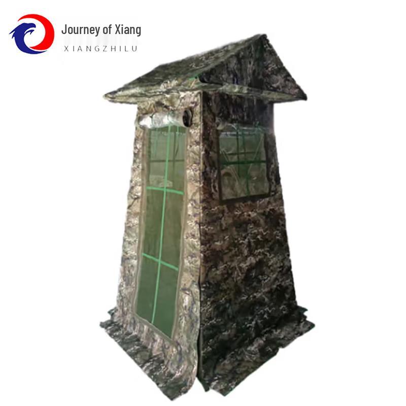 Portable Outdoor Sentry Post Tent