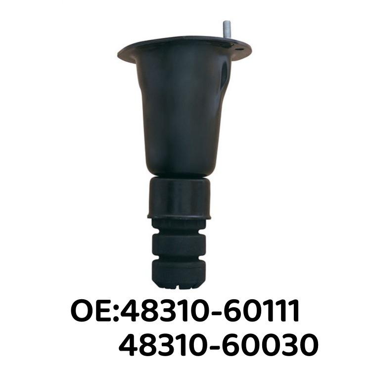 Compatible with Toyota Left Front Suspension Spring Assembly 48310-60111/48310-60030 48310-60111 48310-60030