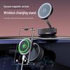 15W Fast Charging Magnetic Wireless Car Phone Holder for Dashboard Use