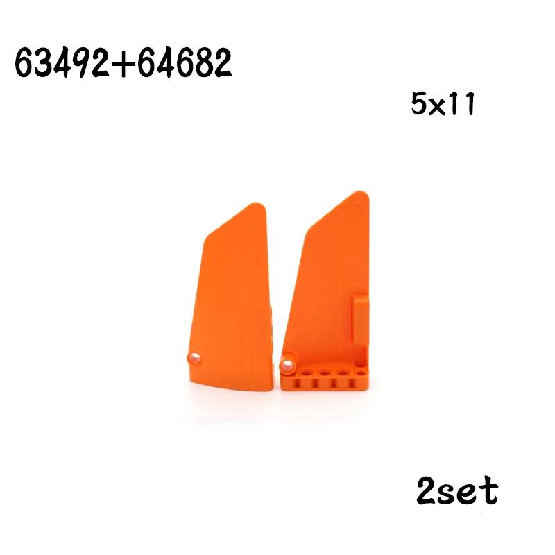 Non-Toxic Technical Parts Flat Panel Plate 1X3X11 Mechanical Building Blocks Car Moc Parts Brick Toy 11954 18944 18945 24116 24119 62531