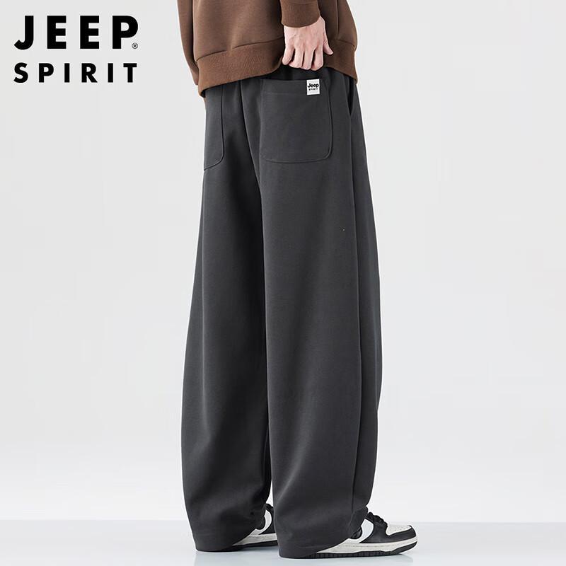 JEEP SPIRIT Men's Relaxed Fit Straight Leg Casual Pants