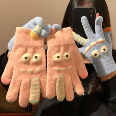 1 Pair Knitted Gloves Flexible Five-finger Thickened Winter Gloves Touch Screen Cute Big Mouth Warm Gloves Student Gloves for Cold Weather