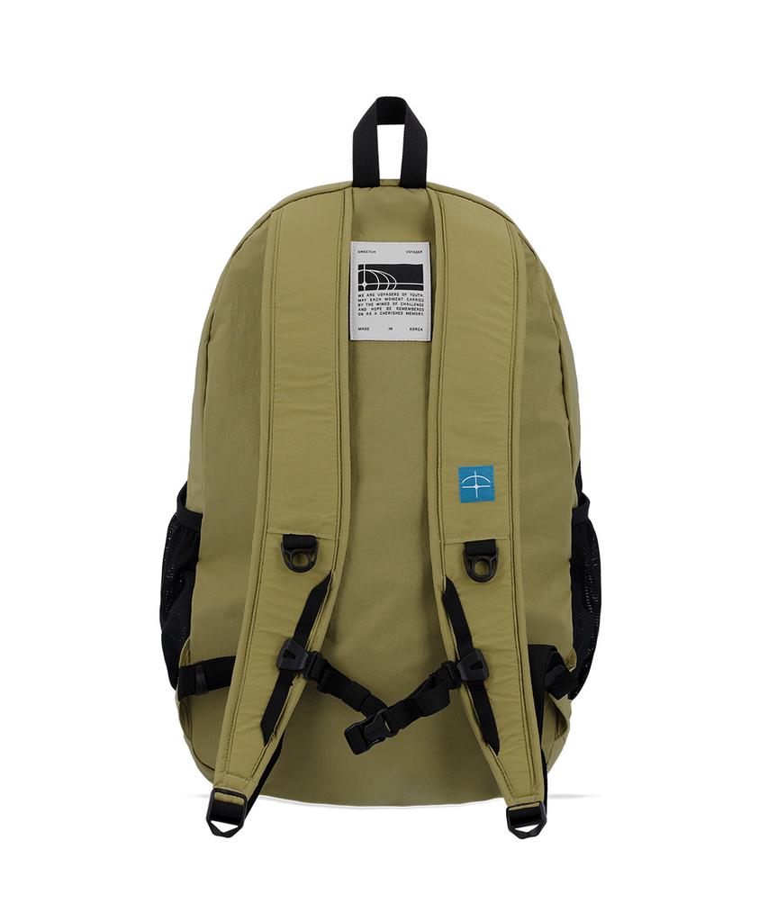 Sweetch Voyager Daypack 002 Sun Lime