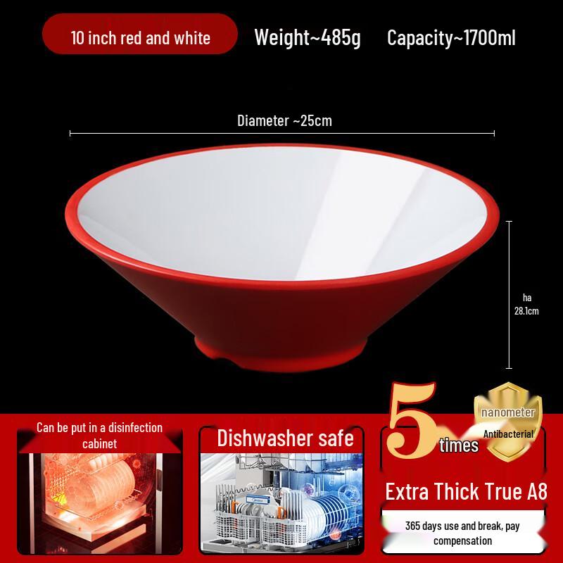 Yude Feng A8 Commercial Melamine Luosifen Bowl