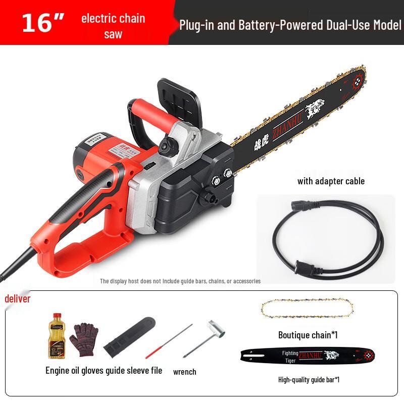 Электросамокат Lanmo Бензопила Вилка CN (адаптер в комплекте)