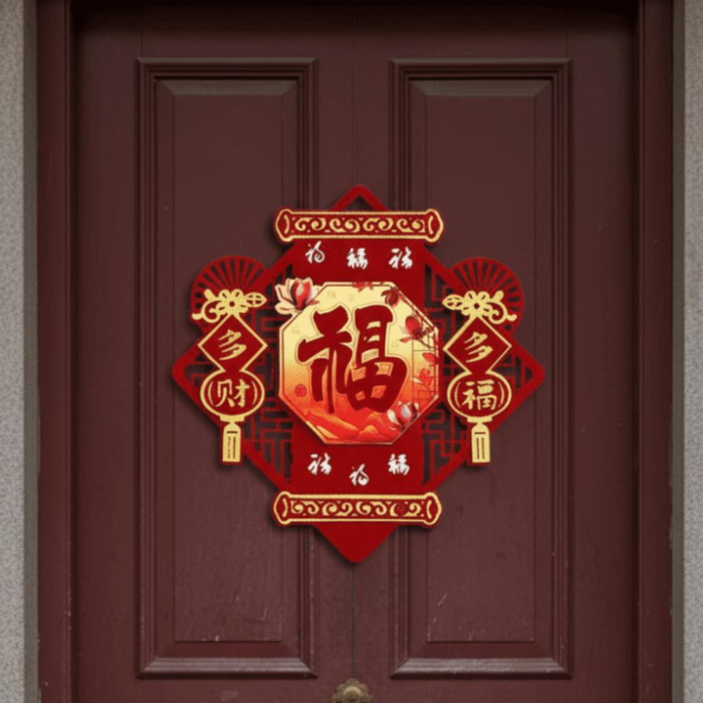 Flocked New Year Wall Sticker Traditional Fortune Character Lucky Word Decal  Window Door Decor