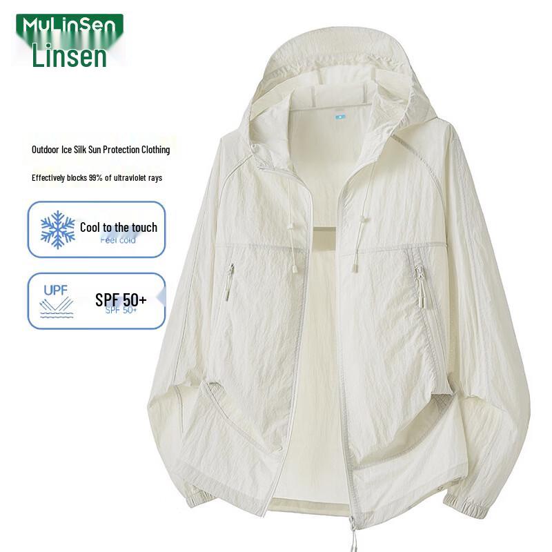 MULINSEN Ice Silk UPF50+ Sun Protection Jacket