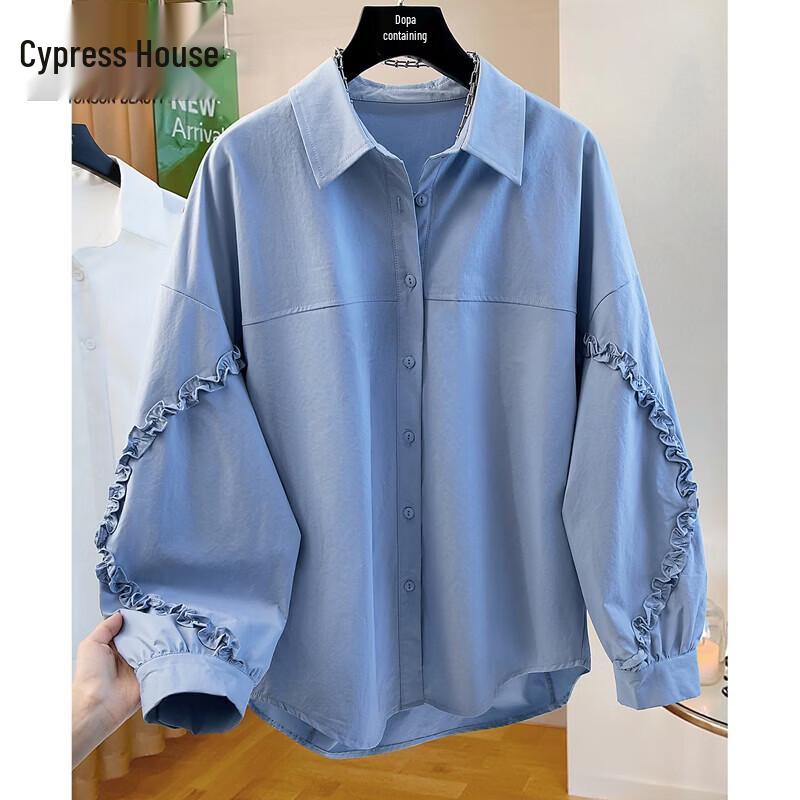 Women s Ruffle Trim Lapel Long Sleeve Blouse S