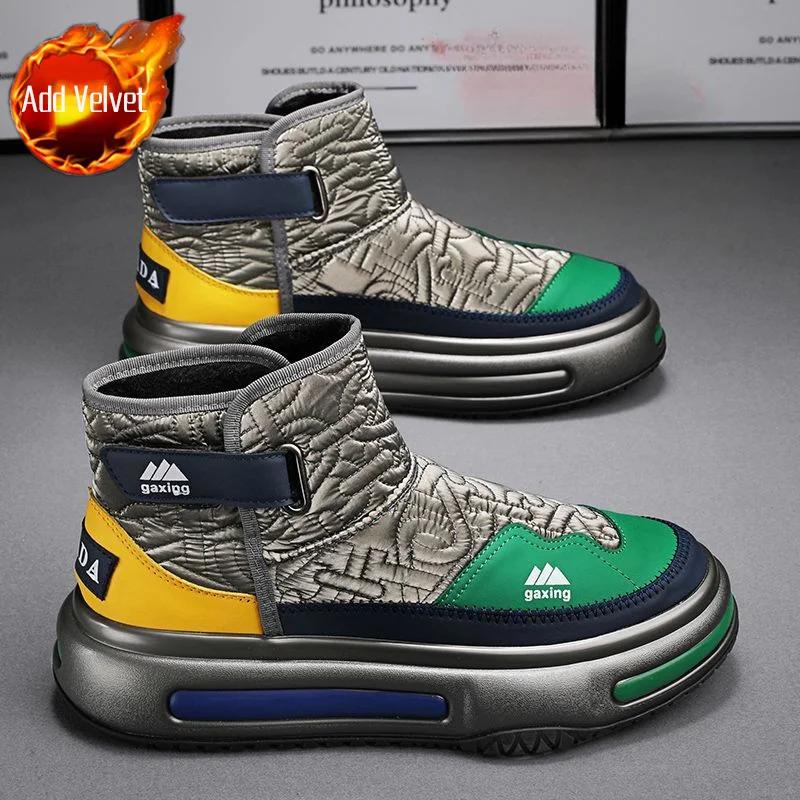 Male Shoes Casual Platform Men's Sneaker Sports Boots Y2k Low Price In Promotion Offer Offers Non Slip High Quality Size 45 New